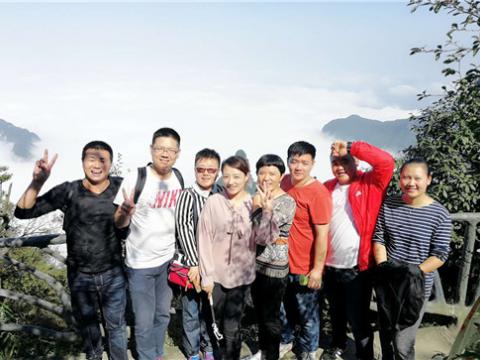 海博论坛集团2016年度先进员工张家界之旅