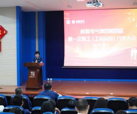 海博论坛·hibet(中国)官方网站