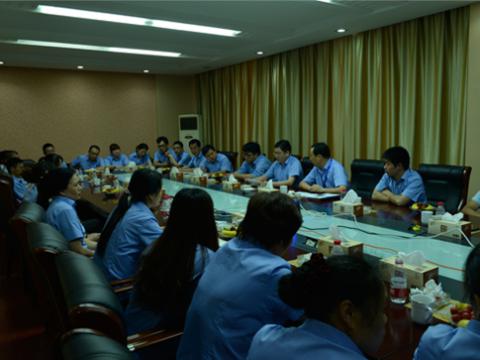 海博论坛母线召开一线员工代表座谈会