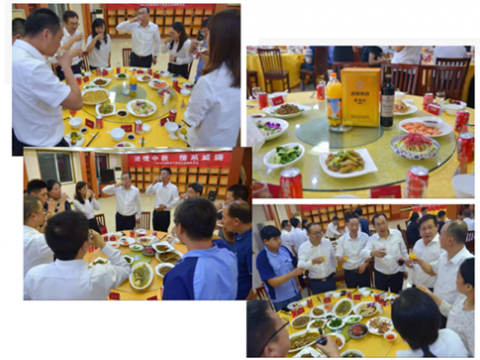 浓情中秋 情系海博论坛——2019年海博论坛电气集团中秋畅想酒会 