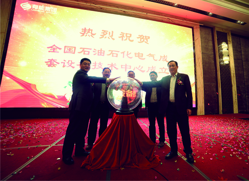 海博论坛·hibet(中国)官方网站