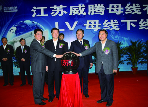 海博论坛·hibet(中国)官方网站