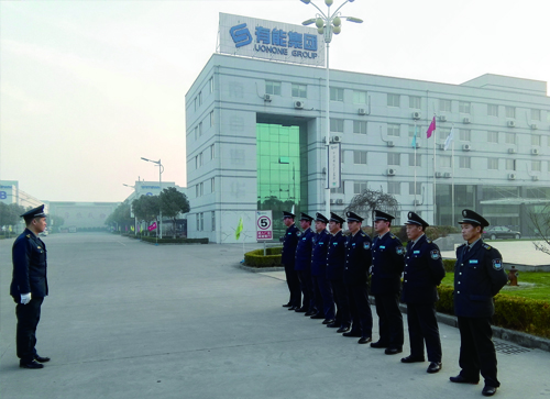 海博论坛·hibet(中国)官方网站