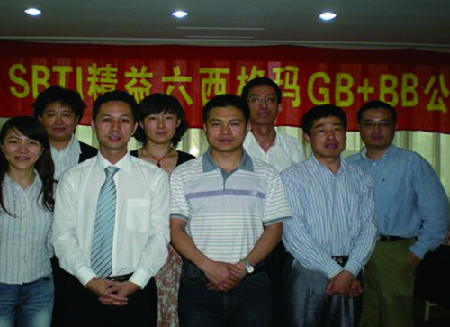 海博论坛·hibet(中国)官方网站