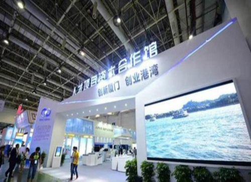 海博论坛·hibet(中国)官方网站